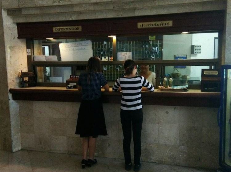 Отель Supanich Railway Station