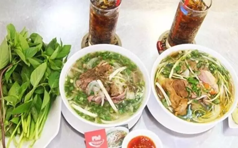 هتل Thien Thanh