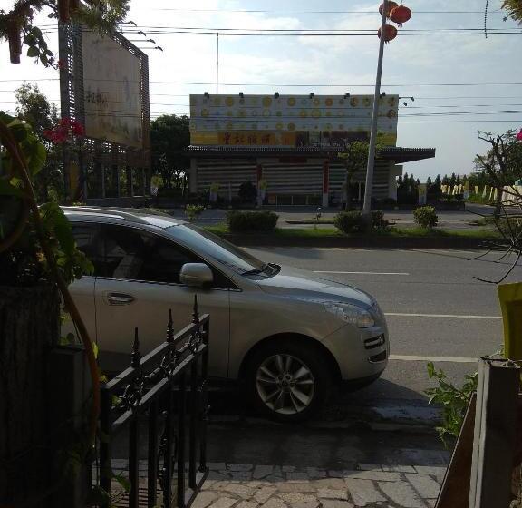 پانسیون Art Taiwan Homestay