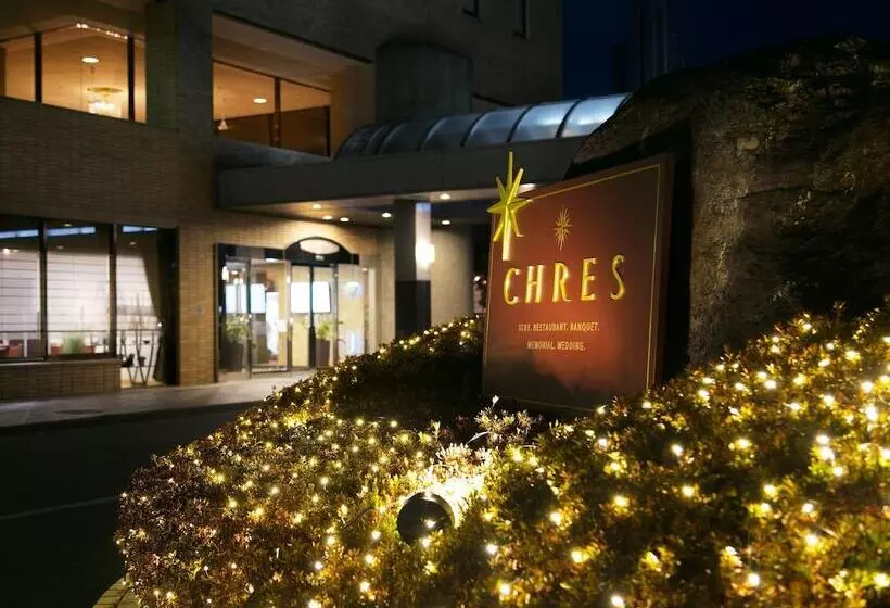 ホテル Chres