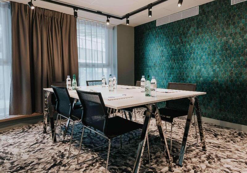 Novotel Angers Centre Gare