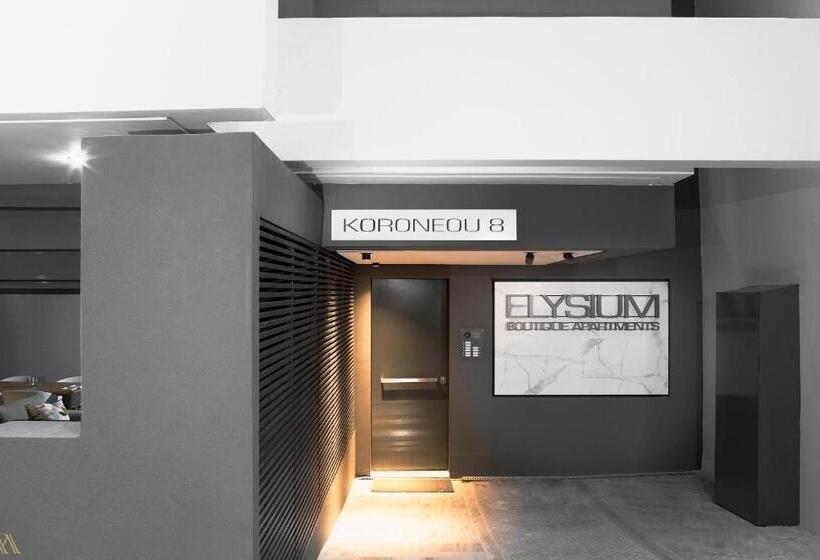 Elysium Boutique Apartments
