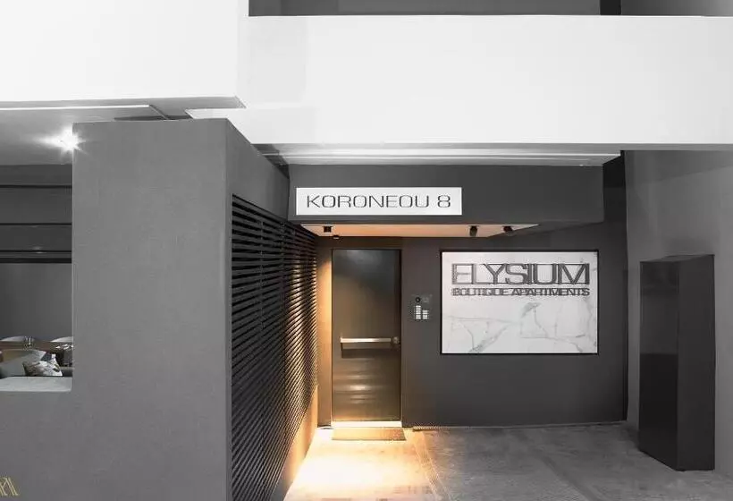 Elysium Boutique Apartments
