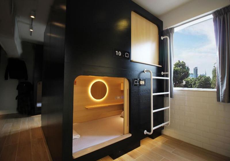 هتل L étoile De Mer Tsim Sha Tsui