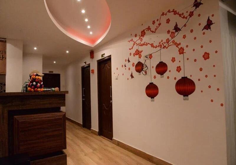 Hotel The Tamarind Tree