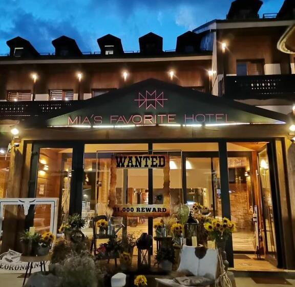 هتل Mia S Favorite