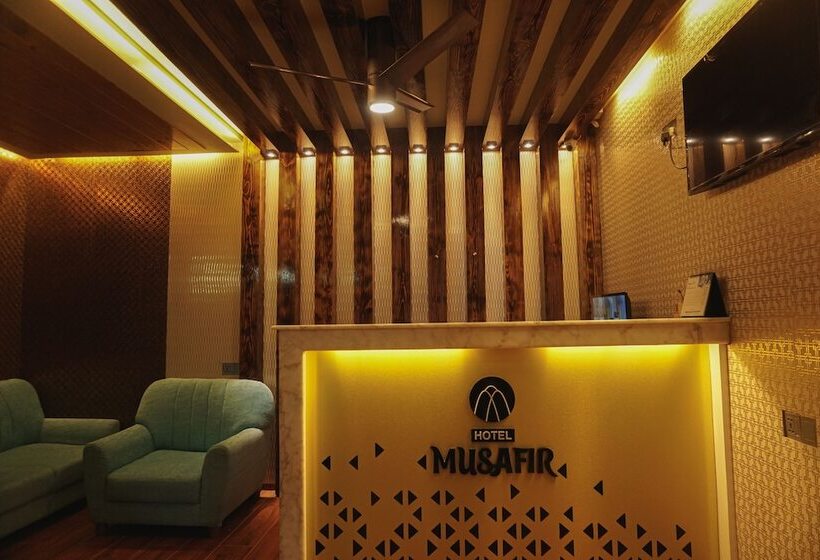 هتل Musafir