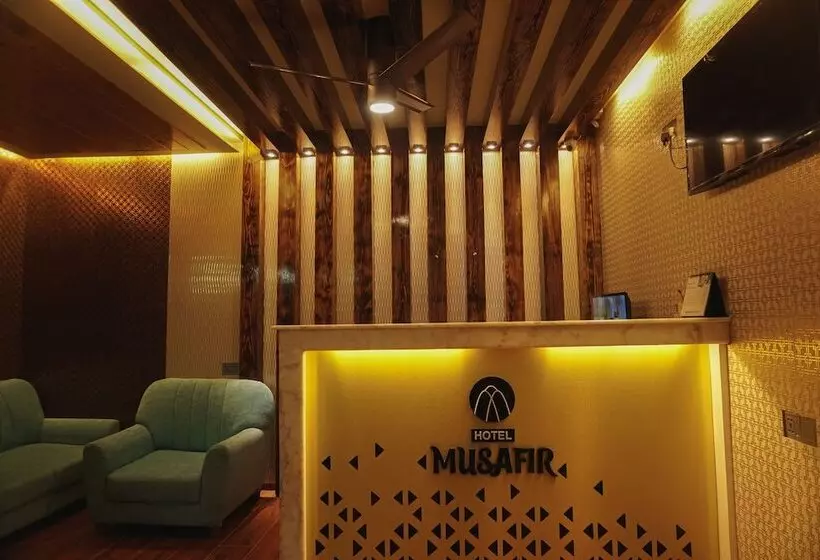 هتل Musafir