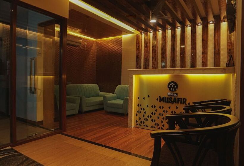هتل Musafir