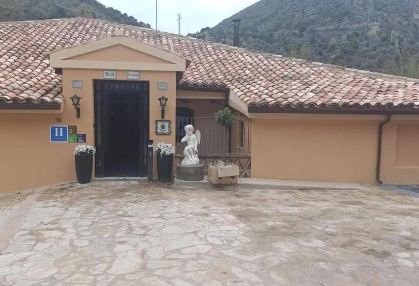 פונדק De La Trucha