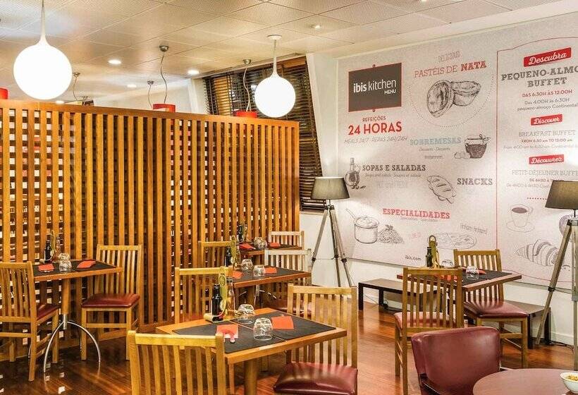 فندق Ibis Coimbra Centro