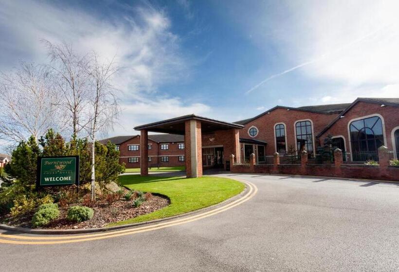 Отель Burntwood Court