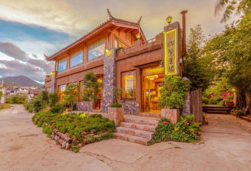 فندق Lijiang Eoutfitting Boutique
