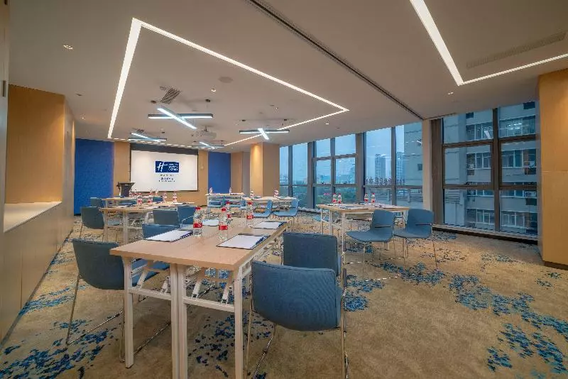 ホテル Holiday Inn Express Huaibei City Center By Ihg