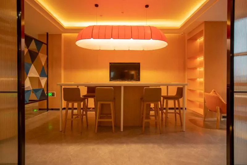 ホテル Holiday Inn Express Huaibei City Center By Ihg
