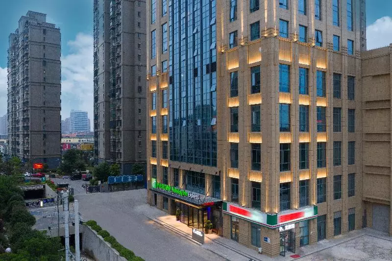 ホテル Holiday Inn Express Huaibei City Center By Ihg