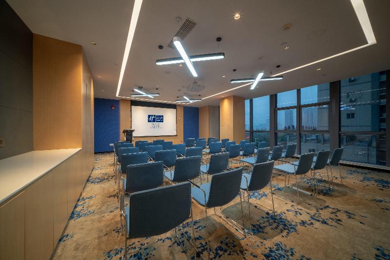 Hotel Holiday Inn Express Huaibei City Center By Ihg