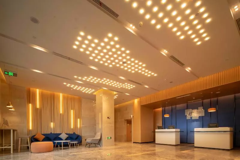 ホテル Holiday Inn Express Huaibei City Center By Ihg