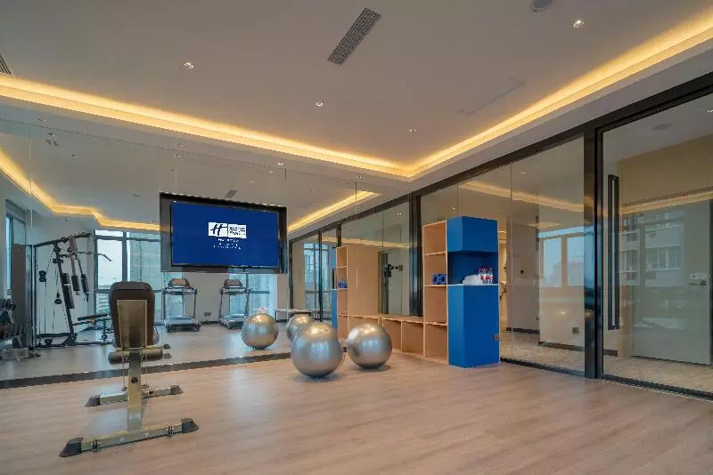 ホテル Holiday Inn Express Huaibei City Center By Ihg