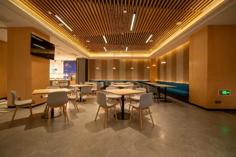 ホテル Holiday Inn Express Huaibei City Center By Ihg