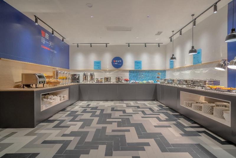 Hotel Holiday Inn Express Huaibei City Center By Ihg