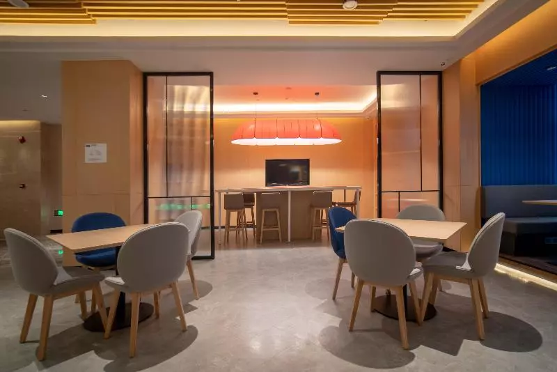 ホテル Holiday Inn Express Huaibei City Center By Ihg
