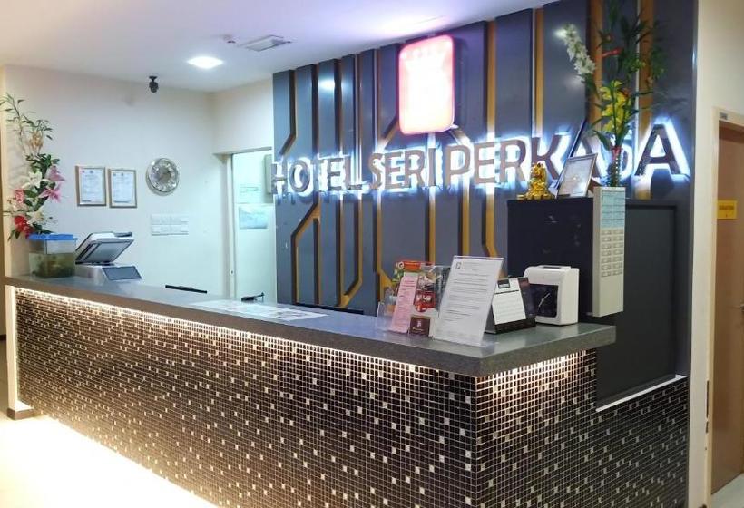 فندق Seri Perkasa