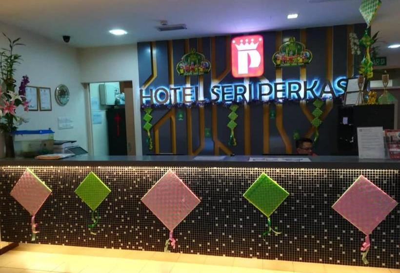 فندق Seri Perkasa