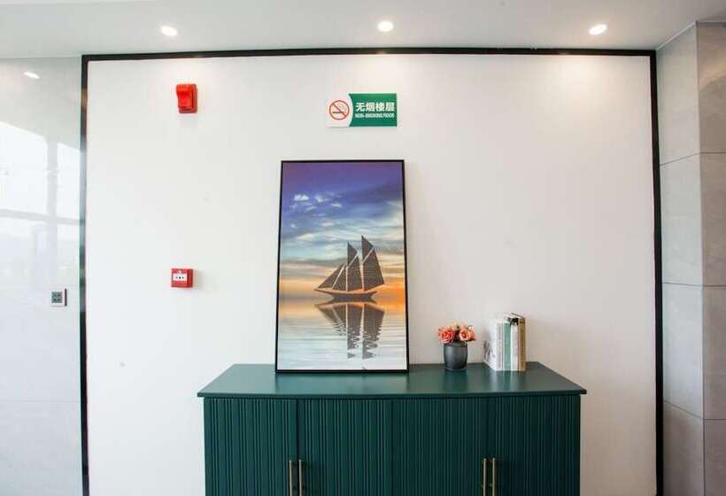 ホテル Shizhou International