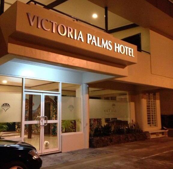 هتل Victoria Palms