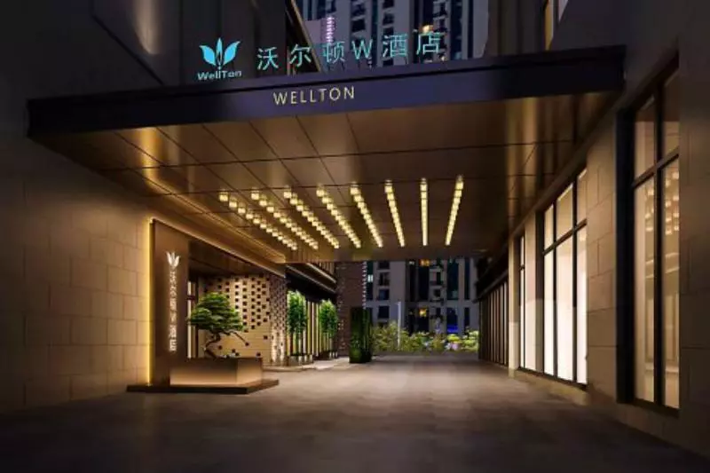 ホテル Wellton W