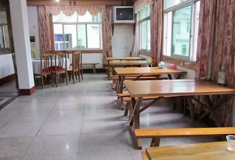 Majatalo Huangshan Xingzhe Inn