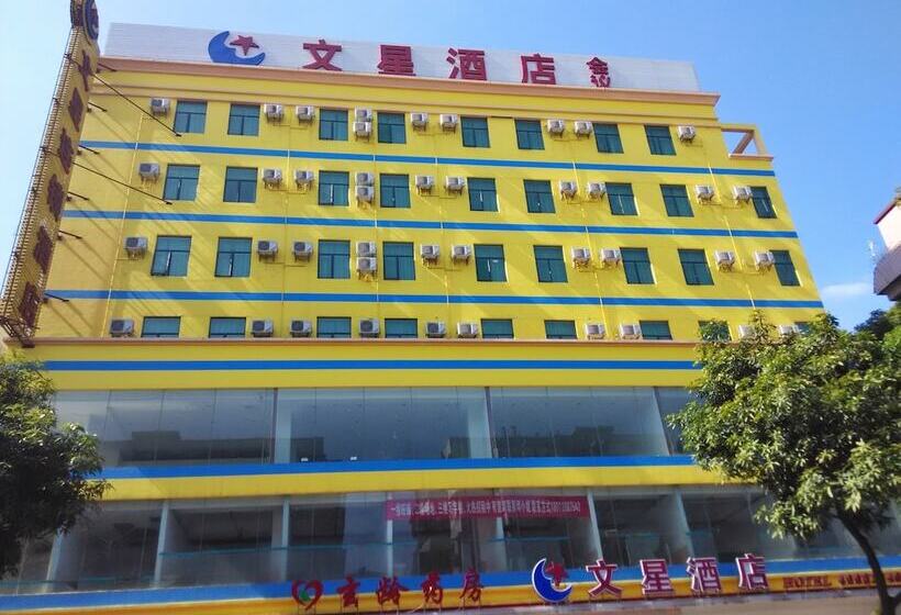 Wenxin Hotel Foshan
