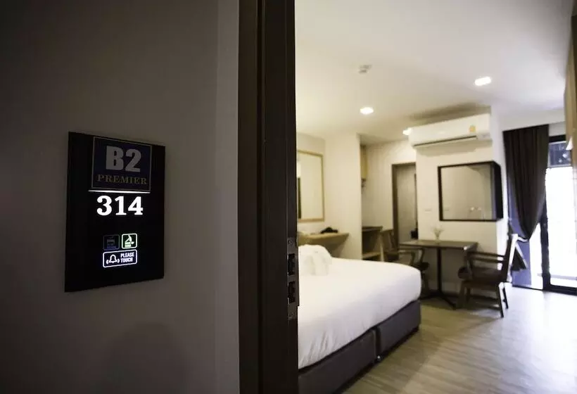 هتل B2 Amata Nakorn Premier
