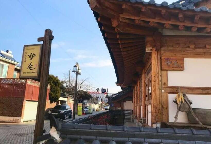 Jeonju Hyangchon Pension