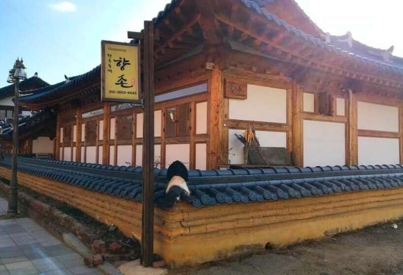 Jeonju Hyangchon Pension