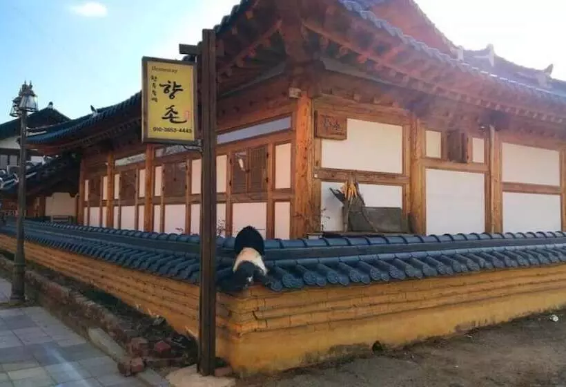Jeonju Hyangchon Pension