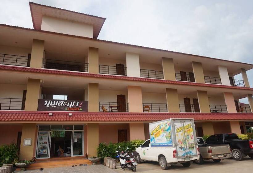 Отель Bumnsaya Place