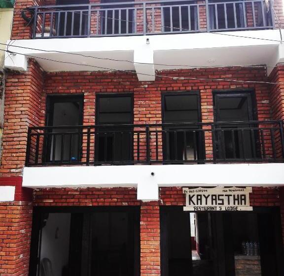 تختخواب و صبحانه Kayastha Restaurant & Lodge