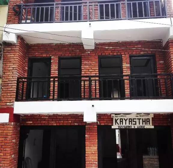 تختخواب و صبحانه Kayastha Restaurant & Lodge
