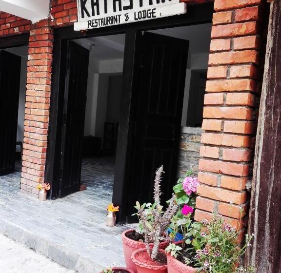 تختخواب و صبحانه Kayastha Restaurant & Lodge