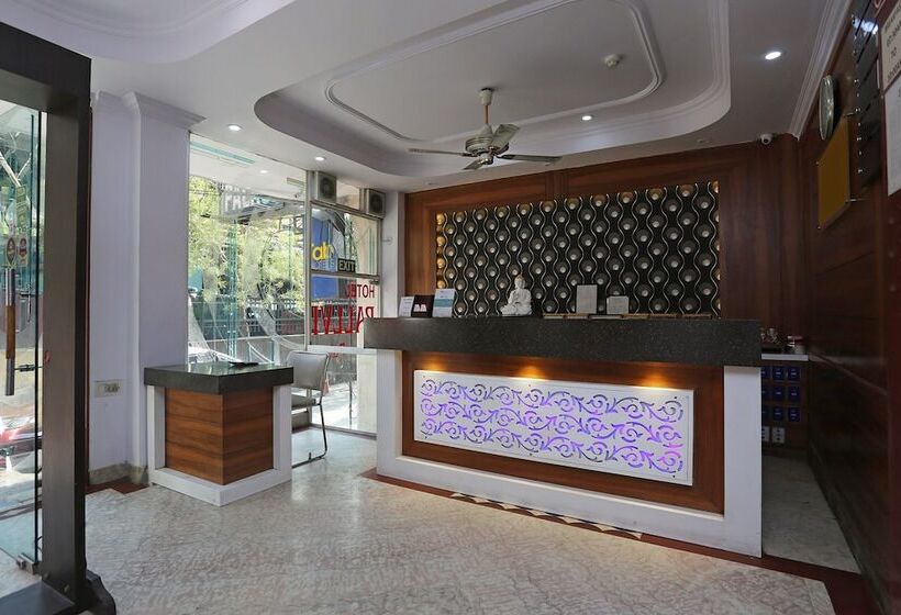 Super Hotel O Paharganj