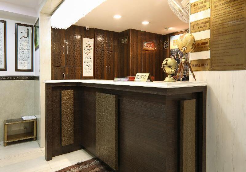 Отель Wall Street By Oyo Rooms