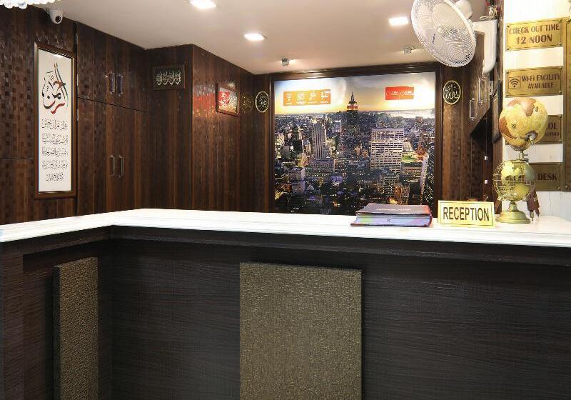 Отель Wall Street By Oyo Rooms