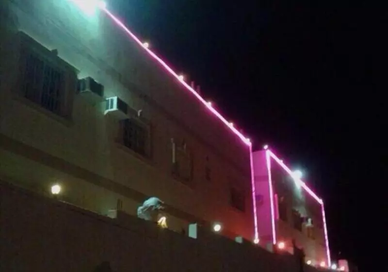 Alturki Resort