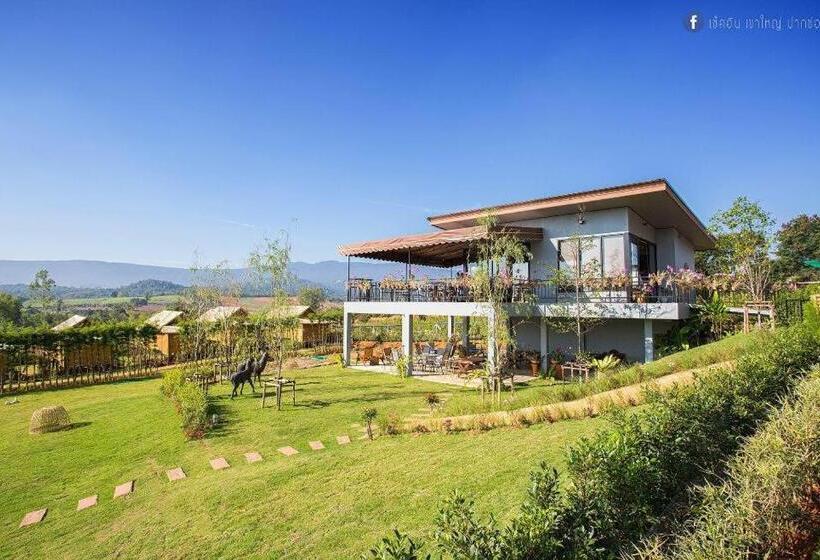 Hotel Baansuanpai Noppakao