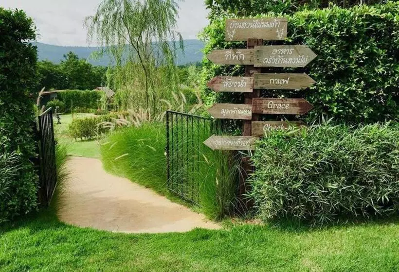 ホテル Baansuanpai Noppakao