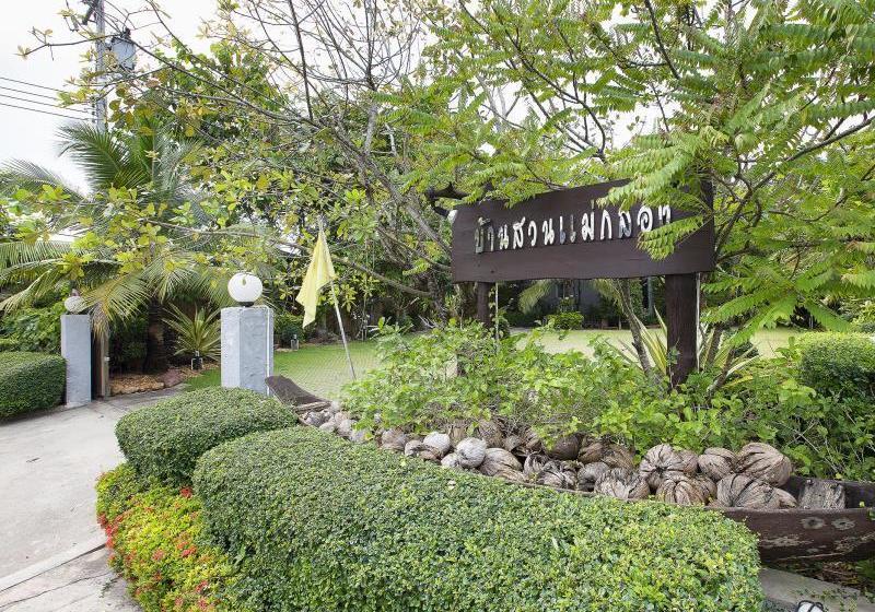 酒店 Bannsuanmaeklong Resort