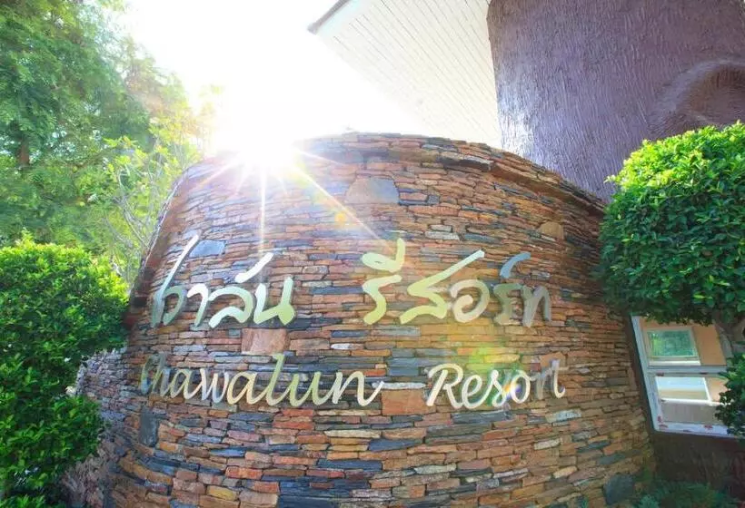 هتل Chawalun Resort