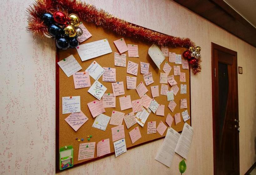 پانسیون Zhele Guest House